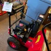 PowerSmart Snow Blower